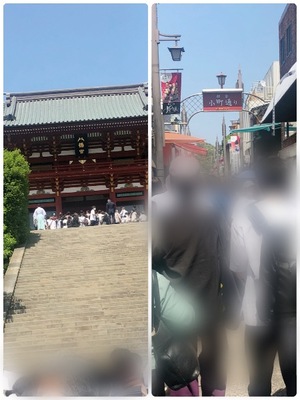 Yu Shiraneの写メ日記｜エレガント 川崎高級店ソープ