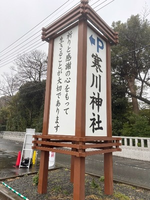 Yu Shiraneの写メ日記｜エレガント 川崎高級店ソープ