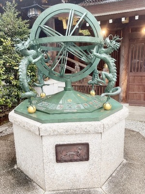 Yu Shiraneの写メ日記｜エレガント 川崎高級店ソープ