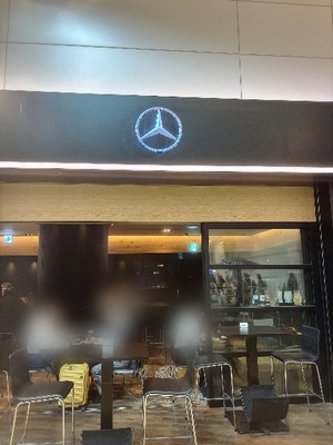 Yu Shiraneの写メ日記｜エレガント 川崎高級店ソープ