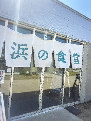 Yu Shiraneの写メ日記｜エレガント 川崎高級店ソープ