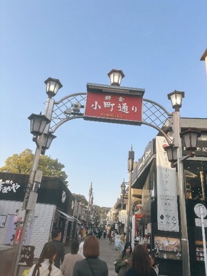 Yu Shiraneの写メ日記｜エレガント 川崎高級店ソープ