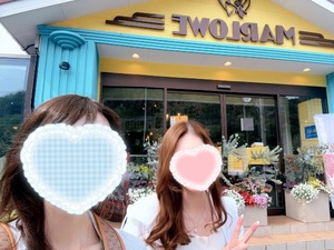 Yu Shiraneの写メ日記｜エレガント 川崎高級店ソープ