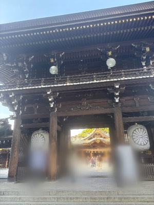 Yu Shiraneの写メ日記｜エレガント 川崎高級店ソープ
