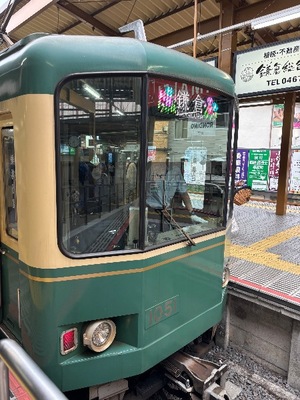 Yu Shiraneの写メ日記｜エレガント 川崎高級店ソープ