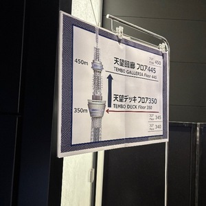 Yu Shiraneの写メ日記｜エレガント 川崎高級店ソープ