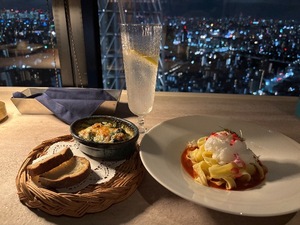 Yu Shiraneの写メ日記｜エレガント 川崎高級店ソープ