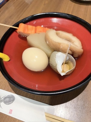 Yu Shiraneの写メ日記｜エレガント 川崎高級店ソープ