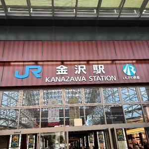 Yu Shiraneの写メ日記｜エレガント 川崎高級店ソープ