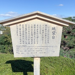 Yu Shiraneの写メ日記｜エレガント 川崎高級店ソープ