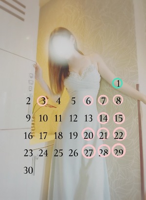 Yu Shiraneの写メ日記|エレガント 川崎堀之内高級店ソープ