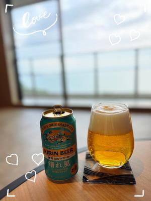 Emi Terasawaの写メ日記｜エレガント 川崎高級店ソープ