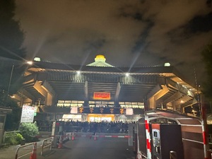 Keiko Kamiyaの写メ日記|エレガント 川崎堀之内高級店ソープ