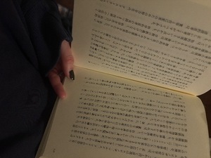 Keiko Kamiyaの写メ日記｜エレガント 川崎堀之内高級店ソープ