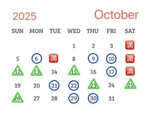 Sanae Himuroの写メ日記｜エレガント 川崎堀之内高級店ソープ