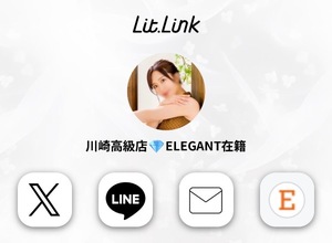 Sanae Himuroの写メ日記｜エレガント 川崎高級店ソープ