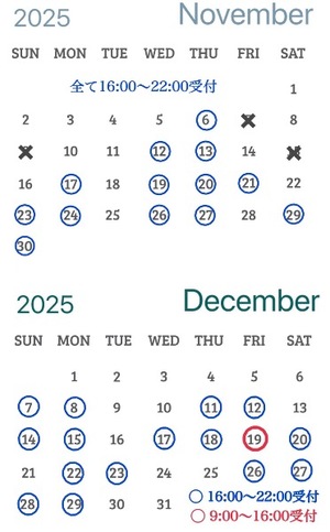 Sanae Himuroの写メ日記|エレガント 川崎高級店ソープ
