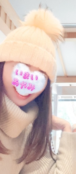 Ayami Imaiの写メ日記｜エレガント 川崎高級店ソープ