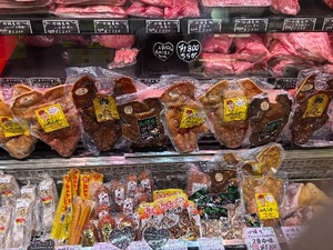 Ayami Imaiの写メ日記｜エレガント 川崎高級店ソープ