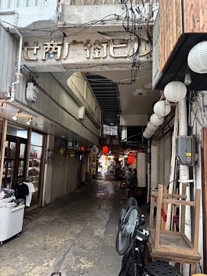 Ayami Imaiの写メ日記｜エレガント 川崎高級店ソープ