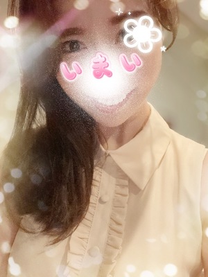 Ayami Imaiの写メ日記｜エレガント 川崎高級店ソープ