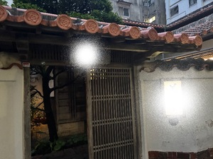 Ayami Imaiの写メ日記｜エレガント 川崎高級店ソープ