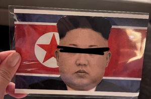 Ayami Imaiの写メ日記｜エレガント 川崎高級店ソープ