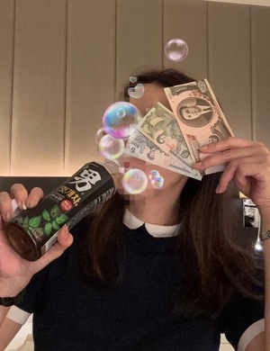 Ayami Imaiの写メ日記｜エレガント 川崎高級店ソープ