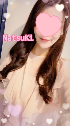 Natsuki Amamiyaの写メ日記｜エレガント 川崎高級店ソープ