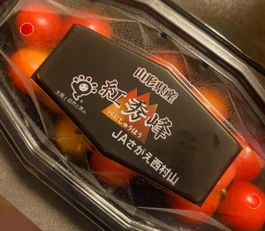 Natsuki Amamiyaの写メ日記｜エレガント 川崎高級店ソープ