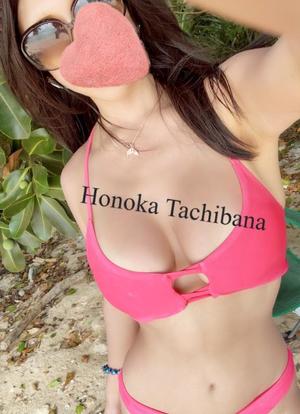 Honoka Tachibanaの写メ日記｜エレガント 川崎高級店ソープ