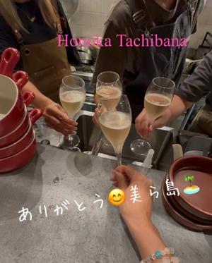 Honoka Tachibanaの写メ日記｜エレガント 川崎高級店ソープ