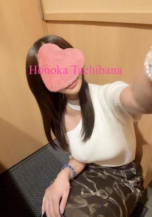 Honoka Tachibanaの写メ日記｜エレガント 川崎高級店ソープ