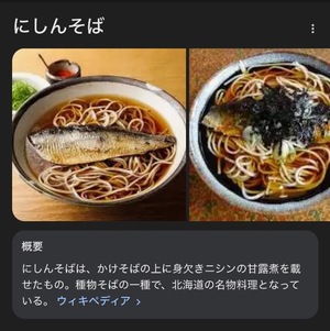 Rin Izumiの写メ日記｜エレガント 川崎高級店ソープ