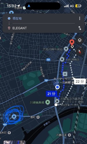 Rin Izumiの写メ日記｜エレガント 川崎高級店ソープ