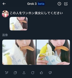 Rin Izumiの写メ日記｜エレガント 川崎高級店ソープ
