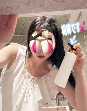 Rin Izumiの写メ日記｜エレガント 川崎高級店ソープ