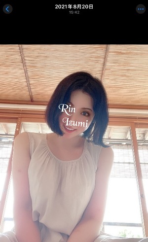 Rin Izumiの写メ日記｜エレガント 川崎高級店ソープ