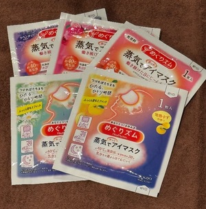 Rin Izumiの写メ日記｜エレガント 川崎高級店ソープ