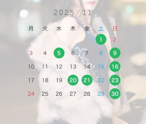 Rin Izumiの写メ日記｜エレガント 川崎堀之内高級店ソープ