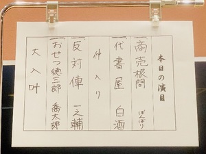 Shizuku Tsukinoの写メ日記｜エレガント 川崎高級店ソープ