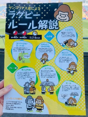 Shizuku Tsukinoの写メ日記｜エレガント 川崎高級店ソープ