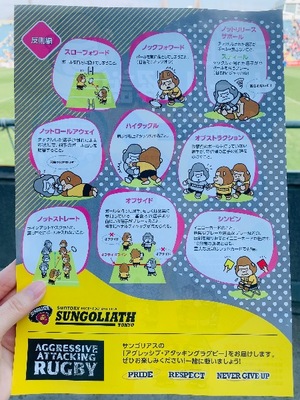 Shizuku Tsukinoの写メ日記｜エレガント 川崎高級店ソープ