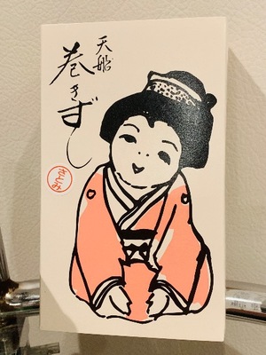 Shizuku Tsukinoの写メ日記｜エレガント 川崎高級店ソープ