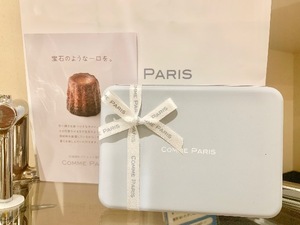 Shizuku Tsukinoの写メ日記｜エレガント 川崎高級店ソープ