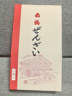 Shizuku Tsukinoの写メ日記｜エレガント 川崎高級店ソープ