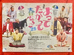 Shizuku Tsukinoの写メ日記｜エレガント 川崎高級店ソープ