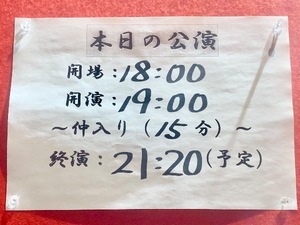 Shizuku Tsukinoの写メ日記｜エレガント 川崎高級店ソープ