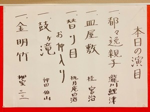Shizuku Tsukinoの写メ日記｜エレガント 川崎高級店ソープ