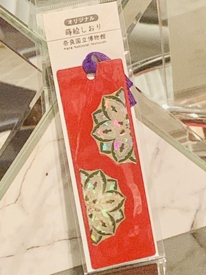 Shizuku Tsukinoの写メ日記｜エレガント 川崎高級店ソープ